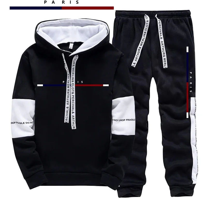 Street Fashion Trends - Paris Fashion Printed Men's Set/Hoodie/Pants Fall