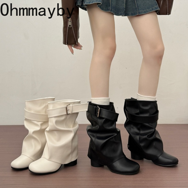 Street Fashion News - New Women Slouchy Mid Calf Leather