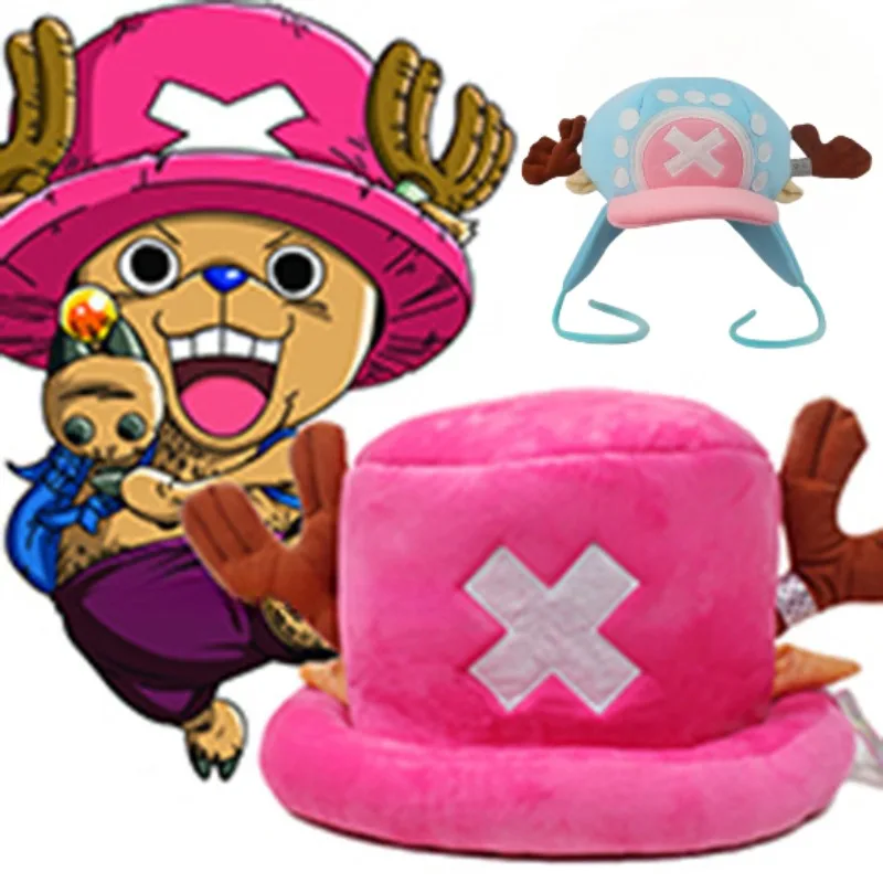 Kawaii Chopper Hats One Piece  - đánh giá và giá Street Fashion Hats